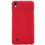 Nillkin Super Frosted Shield Matte cover case for LG X Power (K220Y) order from official NILLKIN store